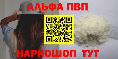 экстази Кимры