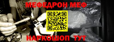 герыч Кингисепп