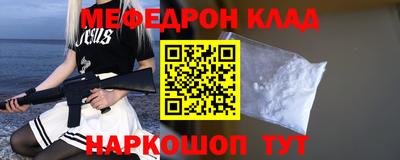 экстази Кимры