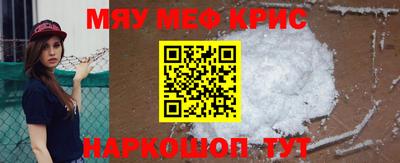 хмурый Кинель