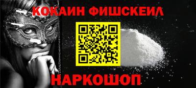 экстази Кимры