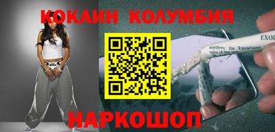 экстази Кимры