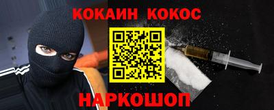 хмурый Кинель