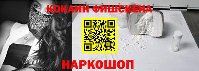 экстази Кимры