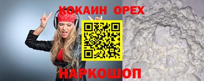 экстази Кимры