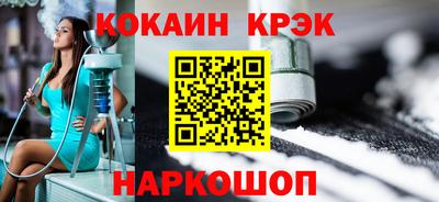 экстази Кимры