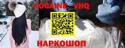 герыч Кингисепп