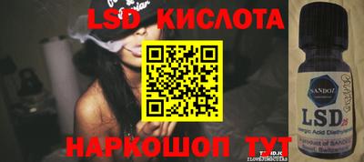 хмурый Кинель
