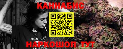 экстази Кимры