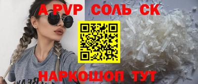 герыч Кингисепп