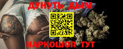 экстази Кимры