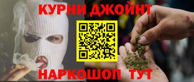 герыч Кингисепп