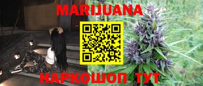 экстази Кимры