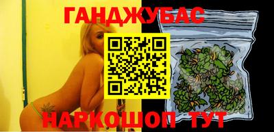 герыч Кингисепп