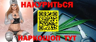 герыч Кингисепп