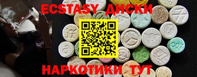герыч Кингисепп