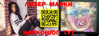 экстази Кимры