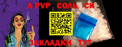 хмурый Кинель
