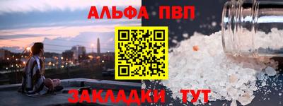 герыч Кингисепп