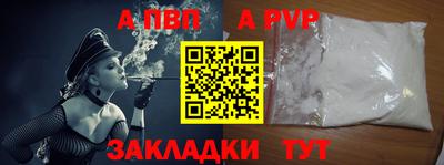 экстази Кимры