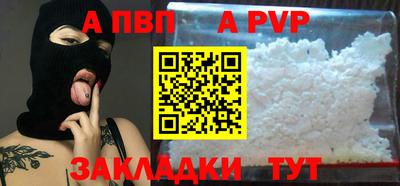 герыч Кингисепп