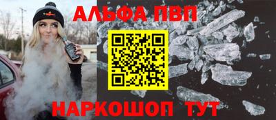 герыч Кингисепп