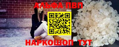 герыч Кингисепп