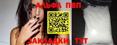 экстази Кимры