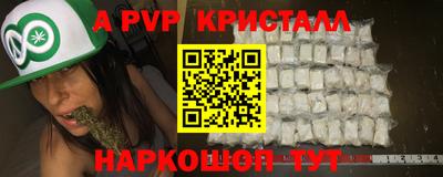 экстази Кимры