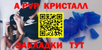 хмурый Кинель