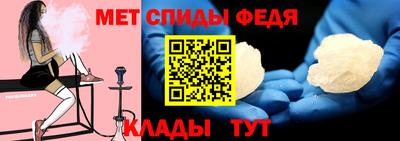 хмурый Кинель