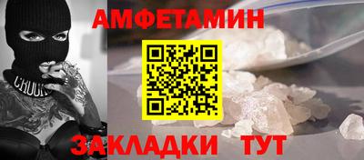 герыч Кингисепп
