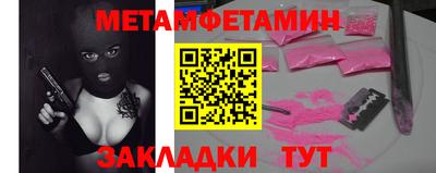 экстази Кимры