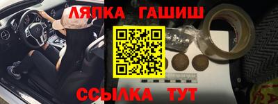 герыч Кингисепп