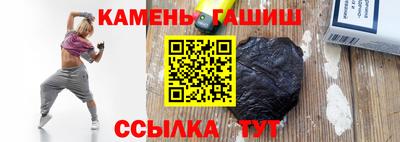 хмурый Кинель
