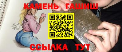 герыч Кингисепп