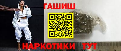 экстази Кимры