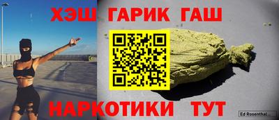 экстази Кимры