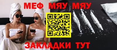 хмурый Кинель