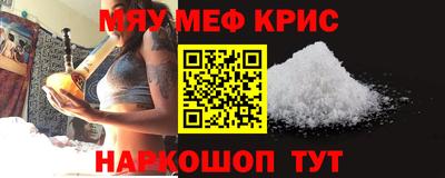 экстази Кимры