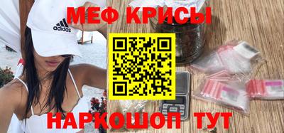 хмурый Кинель