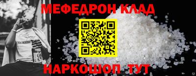 хмурый Кинель