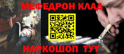 экстази Кимры
