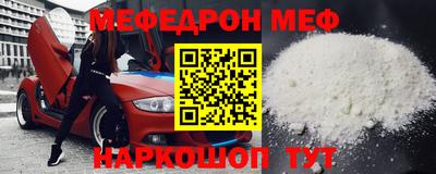 хмурый Кинель